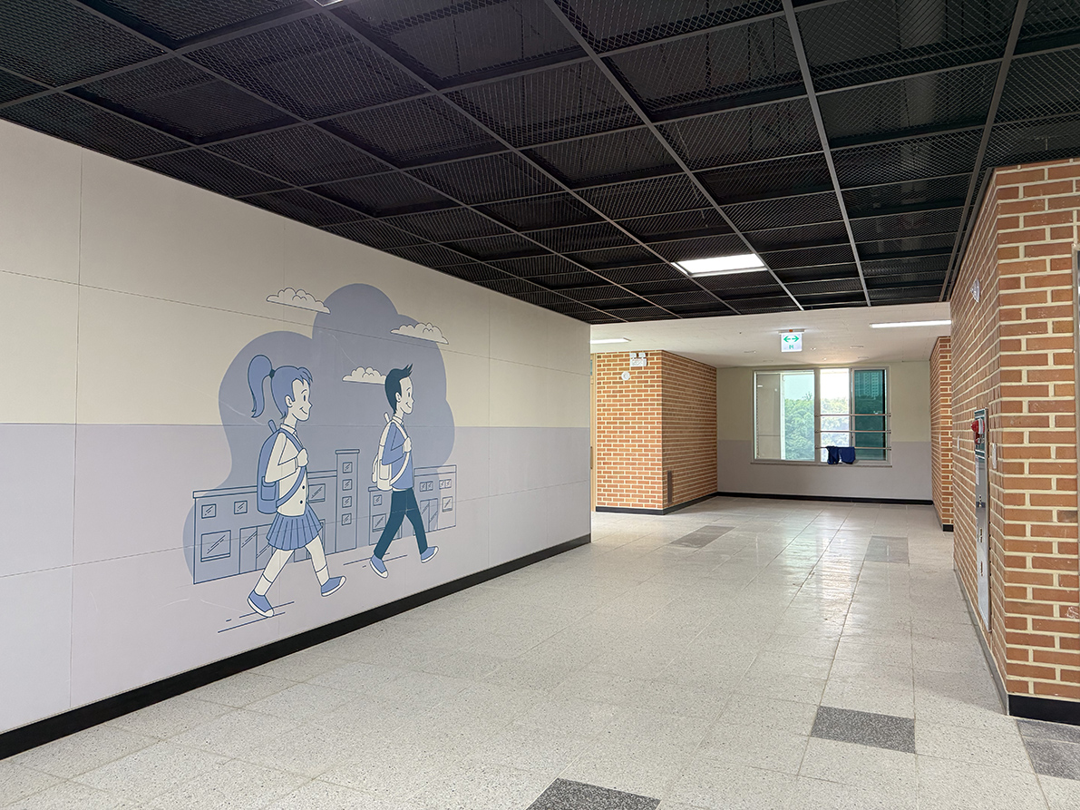 평택 화양중학교